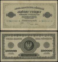 500.000 marek polskich 30.08.1923, seria AU, num