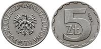5 złotych 1979, Warszawa, PRÓBA-NIKIEL, 24 mm, n