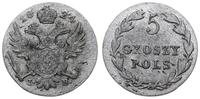 Polska, 5 grosz, 1824 I-B