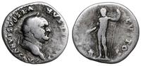 denar 76, Rzym, Aw: Głowa cesarza w prawo, IMP C