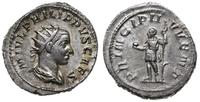 antoninian 245-246, Rzym, Aw: Popiersie cezara w