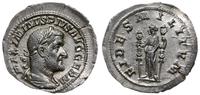 denar 236-238, Rzym, Aw: Popiersie cesarza w pra