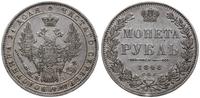 Rosja, rubel, 1848 СПБ HI