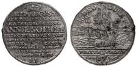 grosz 1717, Drezno, moneta wybita z okazji śmier