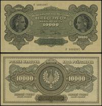 10.000 marek polskich 11.03.1922, seria F, numar
