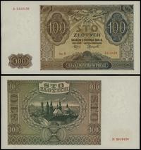 100 złotych  1.08.1941, Ser. D, numeracja 241843