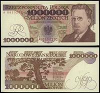 1.000.000 złotych 15.02.1991, seria A, numeracja