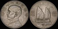 1 dolar 1934, srebro 26.68 g