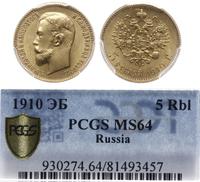 5 rubli  1910 ЭБ, Petersburg, złoto 4.30 g, rzad