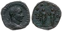 sestercja 249-251, Rzym, Aw: Popiersie cesarza w