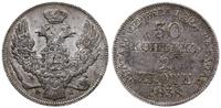 Polska, 30 kopiejek = 2 złote, 1838