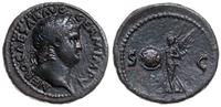 dupondius, Aw: Głowa cesarza w prawo, NERO CAESA