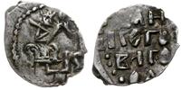Ruś, dienga, 1420-1478