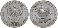 Polska, 200 złotych, 1975