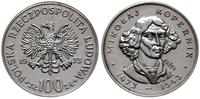 100 złotych 1973, Warszawa, Mikołaj Kopernik, wy
