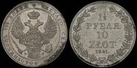 1 1/2 rubla= 10 złotych 1841, Warszawa