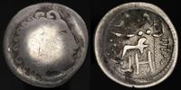 drachma, srebro 2.64 g, Kostial 944