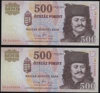 Węgry, zestaw 4 banknotów z 2007 r.