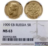 5 rubli 1909 ЭБ, Petersburg, złoto, rzadki roczn
