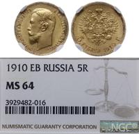 5 rubli 1910 ЭБ, Petersburg, złoto, rzadki roczn