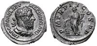denar 218, Rzym, Aw: Popiersie cesarza w prawo, 