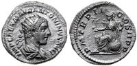 antoninian 219, Rzym, Aw: Popiersie cesarza w pr