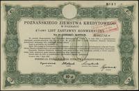 Polska, 4% list zastawny konwersyjny na 10 złotych, 1.07.1925