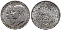 2 marki zaślubinowe 1904 A, Berlin, moneta wybit