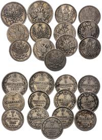 Zbiór 13 monet: 5 kopiejek - 11 sztuk, 10 kopiej