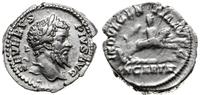 denar 204, Rzym, Aw: Popiersie w prawo i napis S