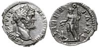 denar 193-194, Rzym, Aw: Głowa cesarza w prawo i