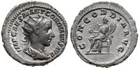 antoninian 240, Rzym, Aw: Głowa cesarza w prawo 