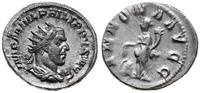 antoninian 244-247, Rzym, Aw: Głowa cesarza w pr