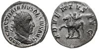 antoninian 250, Rzym, Aw: Głowa cesarza w prawo 