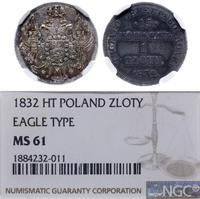 15 kopiejek = 1 złoty 1832 НГ, Petersburg, św. J