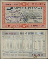 Polska, 1/5 losu III klasy, na ciągnienie od 17.08.1939