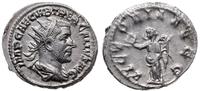 antoninian 252-253, Rzym, Aw: Popiersie cesarza 