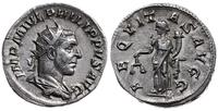 Cesarstwo Rzymskie, antoninian, 247-249
