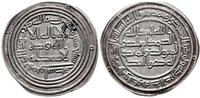 anonimowy dinar 95 AH (AD 713), Wasit, srebro 2.
