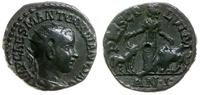 Cesarstwo Rzymskie, as, 238-239 (1 rok panowania)