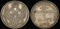 15 kopiejek= 1 złoty 1835/M-W, Warszawa