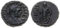 Rzym Kolonialny, tetradrachma bilonowa, 276-277 (2 rok panowania)