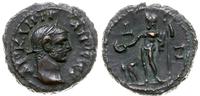 Rzym Kolonialny, tetradrachma bilonowa, 290-291 (7 rok panowania)