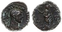 Rzym Kolonialny, tetradrachma bilonowa, 285-286 (2 rok panowania)