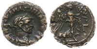 Rzym Kolonialny, tetradrachma bilonowa, 287-288 (3 rok panowania)