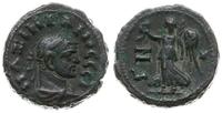 Rzym Kolonialny, tetradrachma bilonowa, 291-292 (7 rok panowania)