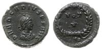 Cesarstwo Rzymskie, brąz, 383-388
