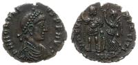 brąz 395-401, Cyzicus, Aw: Popiersie cesarza w p