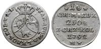 10 groszy 1792, Warszawa, wariant z literami MW,