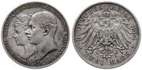 2 marki 1904, Berlin, moneta wybita z okazji ślu